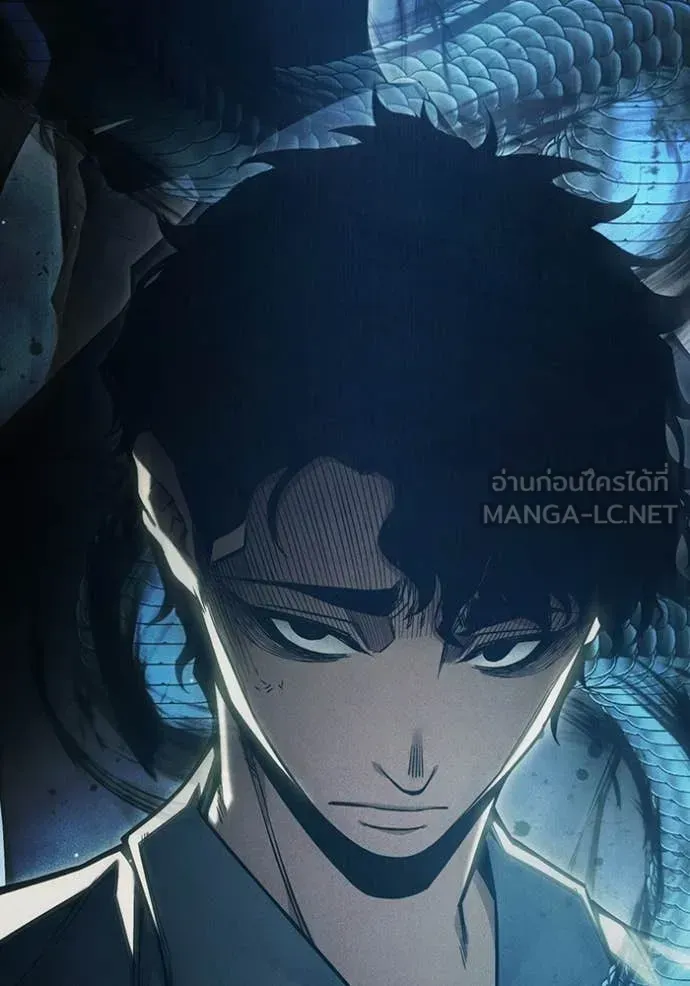 Juvenile Prison เยาวชนคนคุก ตอนที่ 54 หน้า 8