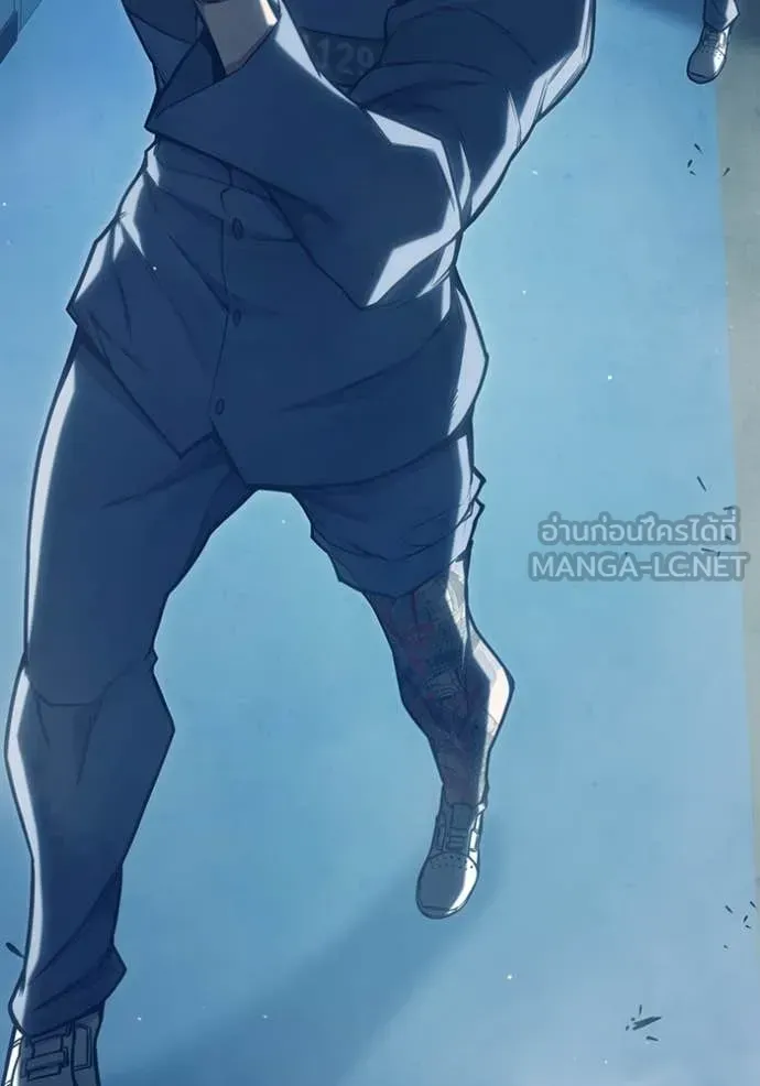 Juvenile Prison เยาวชนคนคุก ตอนที่ 54 หน้า 81