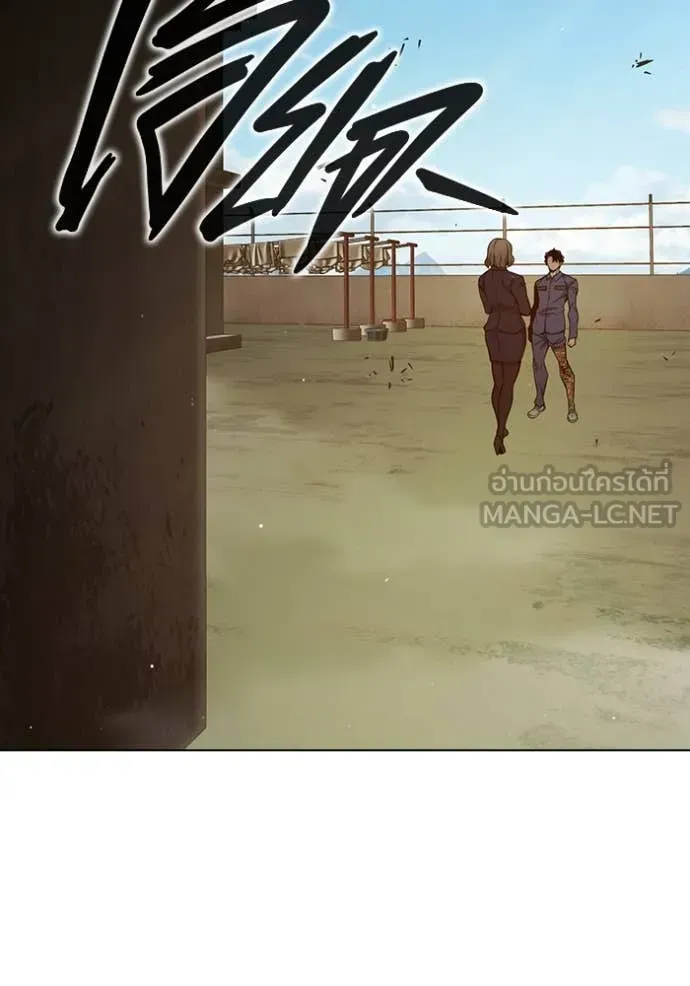 Juvenile Prison เยาวชนคนคุก ตอนที่ 55 หน้า 100