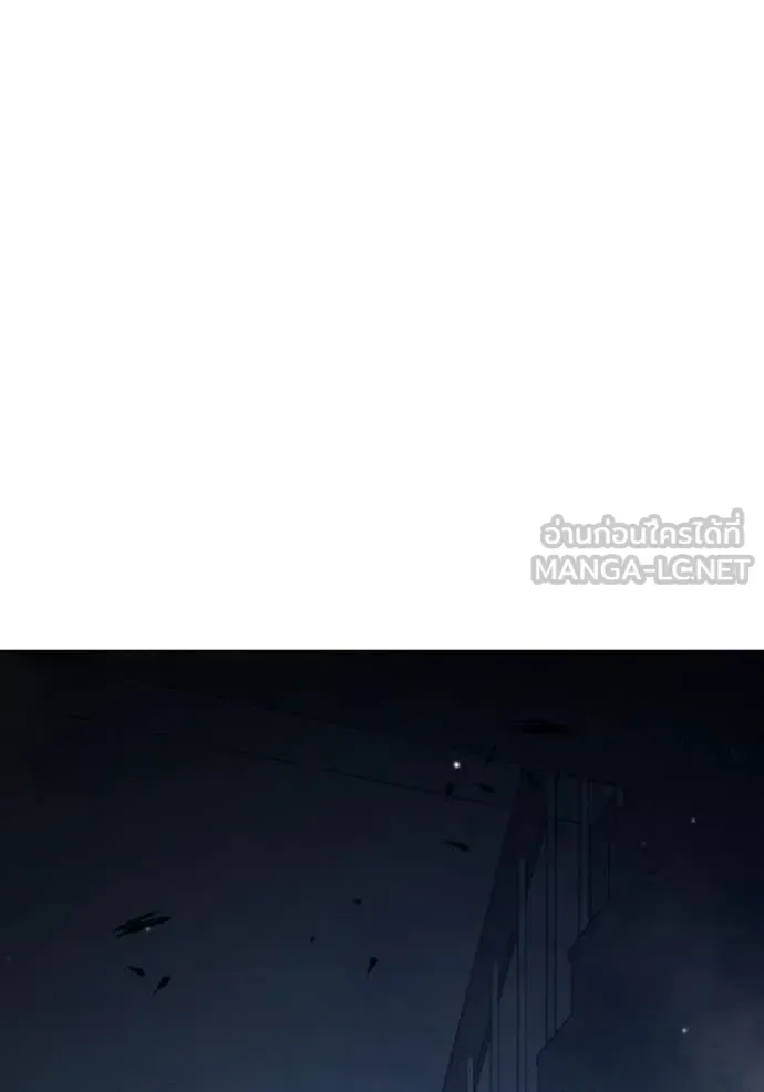 Juvenile Prison เยาวชนคนคุก ตอนที่ 55 หน้า 107