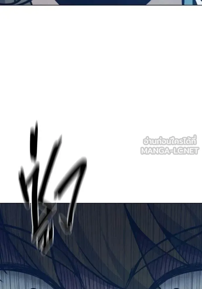 Juvenile Prison เยาวชนคนคุก ตอนที่ 55 หน้า 140