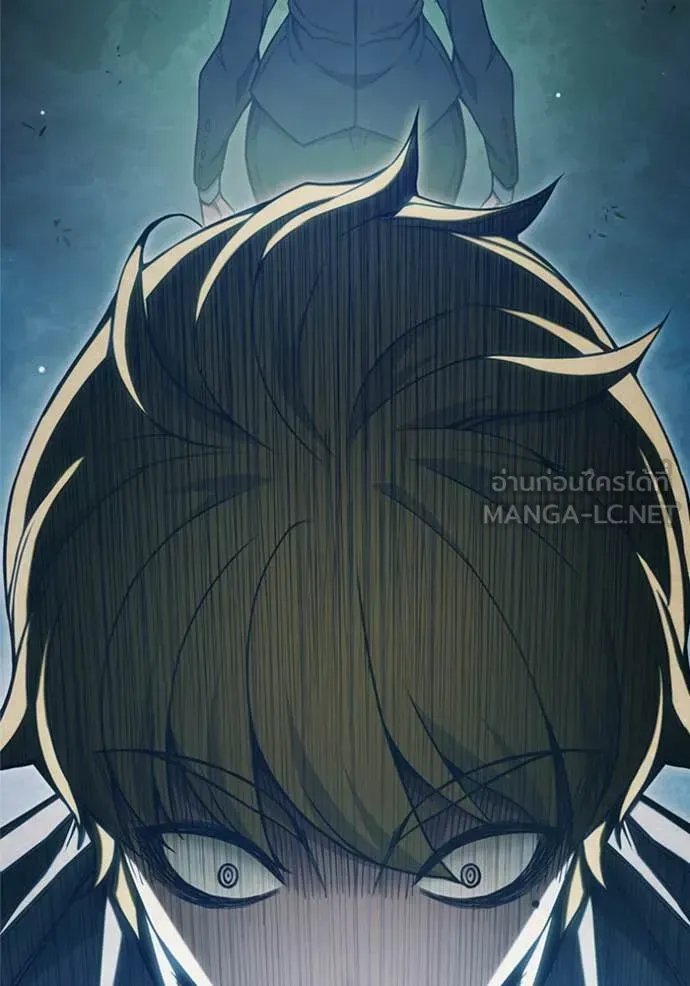 Juvenile Prison เยาวชนคนคุก ตอนที่ 55 หน้า 143