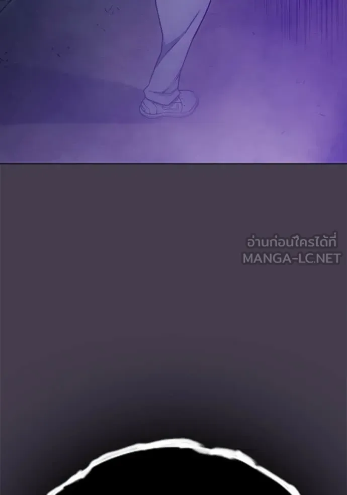 Juvenile Prison เยาวชนคนคุก ตอนที่ 55 หน้า 216