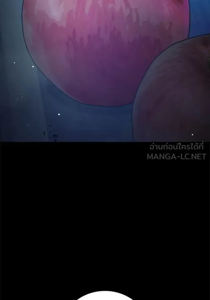 Juvenile Prison เยาวชนคนคุก ตอนที่ 55 หน้า 22