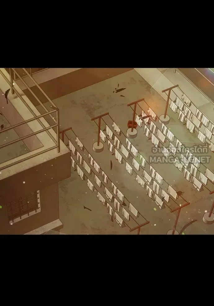Juvenile Prison เยาวชนคนคุก ตอนที่ 55 หน้า 231