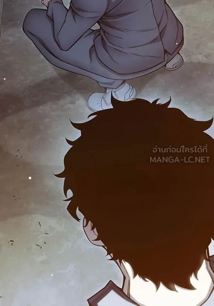 Juvenile Prison เยาวชนคนคุก ตอนที่ 55 หน้า 261
