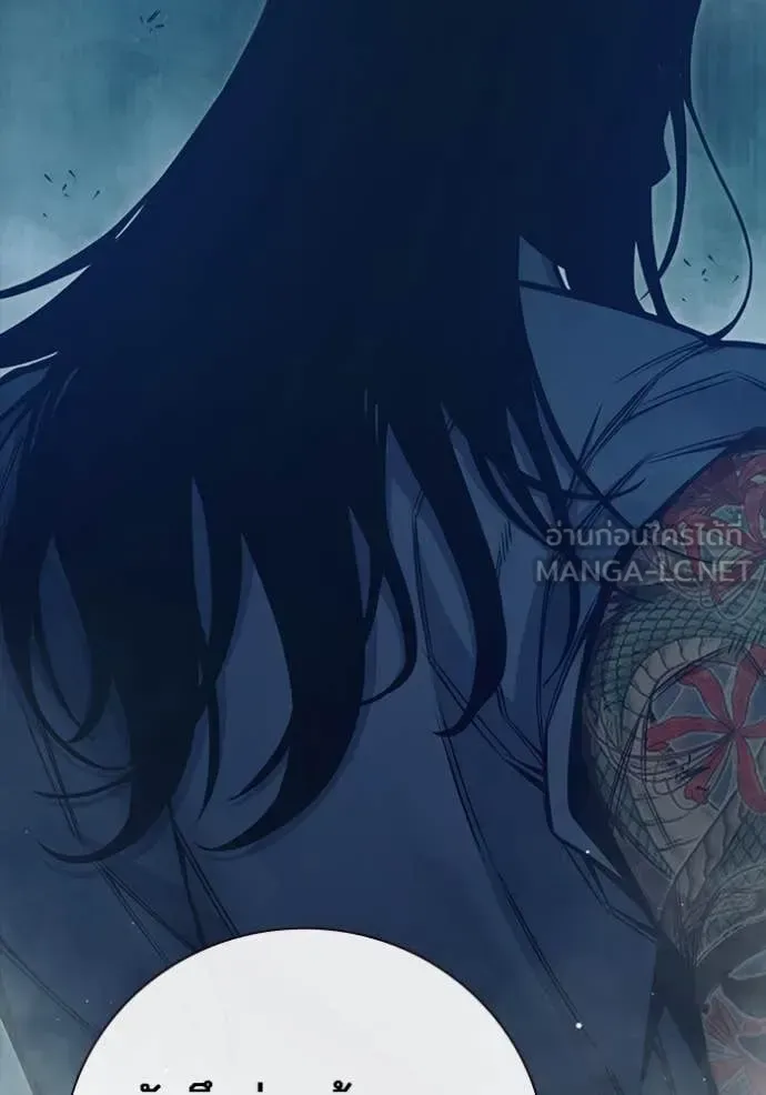 Juvenile Prison เยาวชนคนคุก ตอนที่ 55 หน้า 36