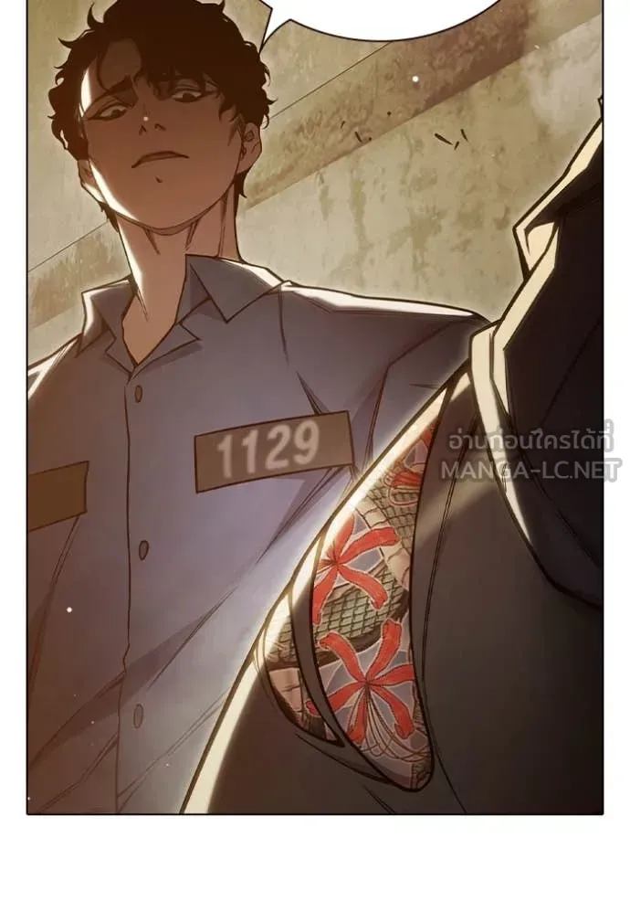 Juvenile Prison เยาวชนคนคุก ตอนที่ 55 หน้า 57