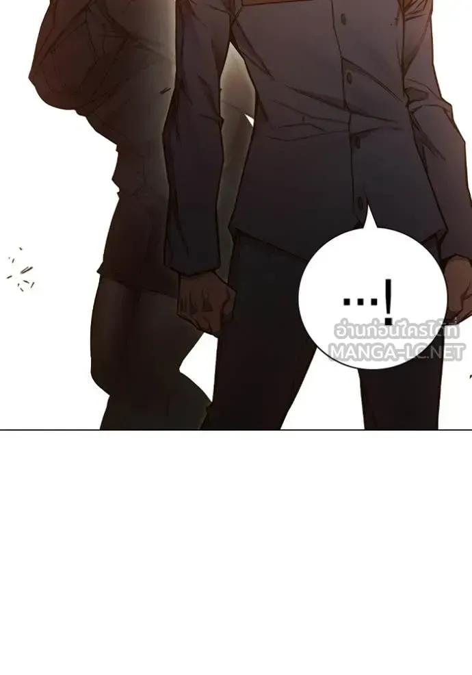 Juvenile Prison เยาวชนคนคุก ตอนที่ 55 หน้า 81