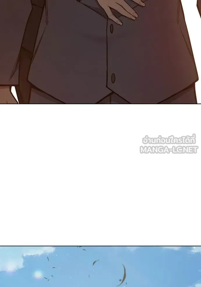 Juvenile Prison เยาวชนคนคุก ตอนที่ 55 หน้า 85