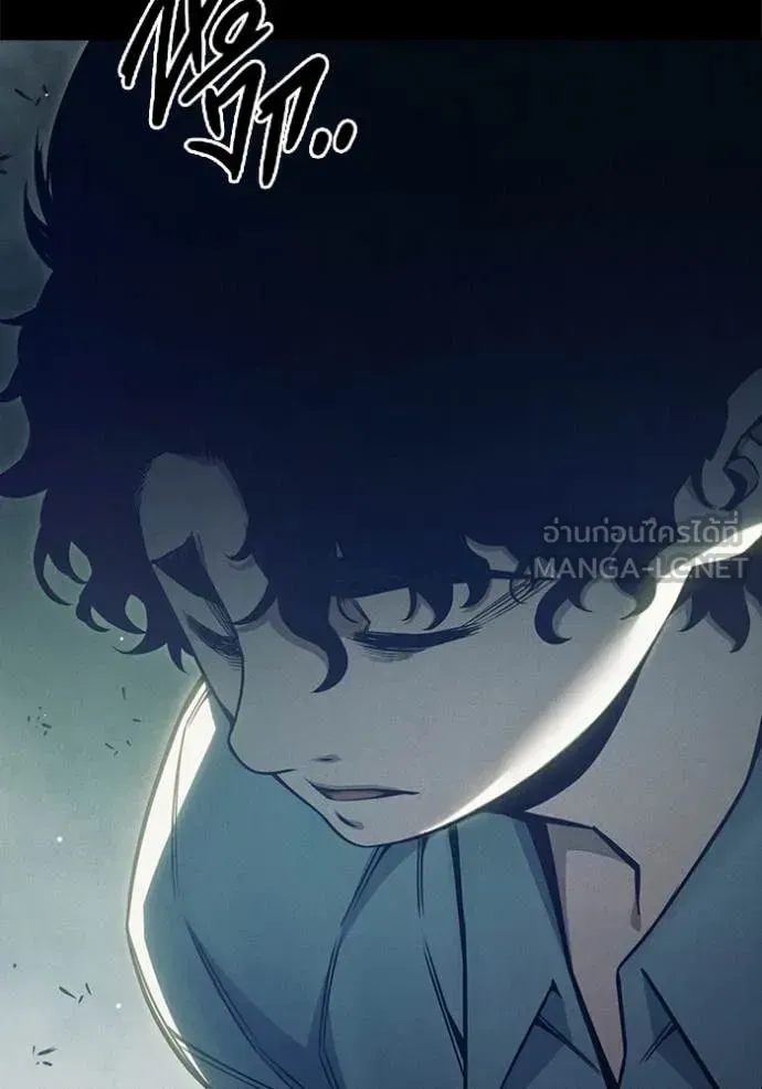 Juvenile Prison เยาวชนคนคุก ตอนที่ 56 หน้า 124