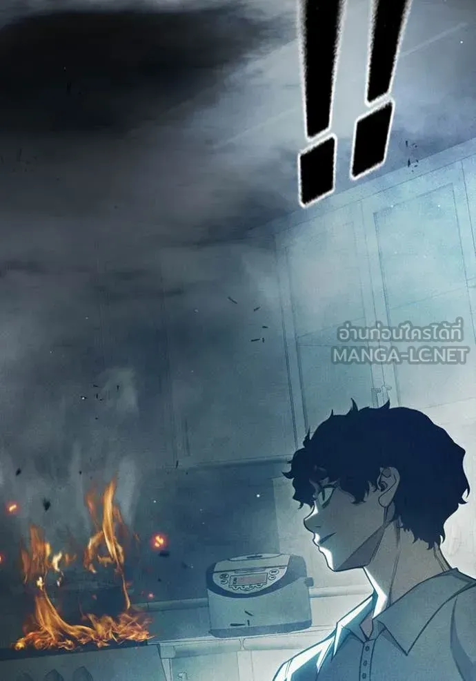 Juvenile Prison เยาวชนคนคุก ตอนที่ 56 หน้า 131