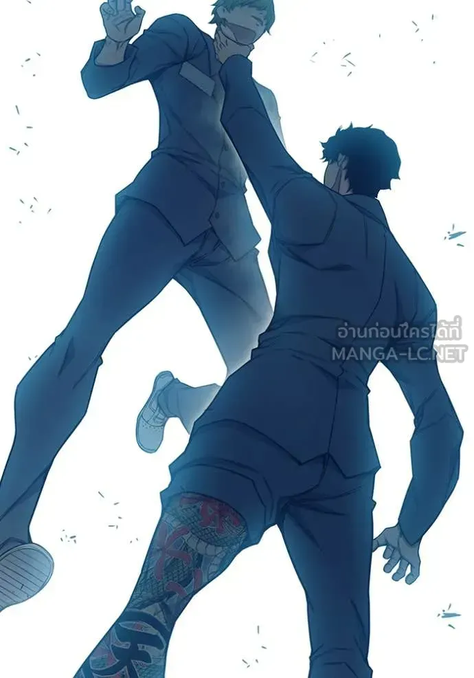 Juvenile Prison เยาวชนคนคุก ตอนที่ 56 หน้า 144
