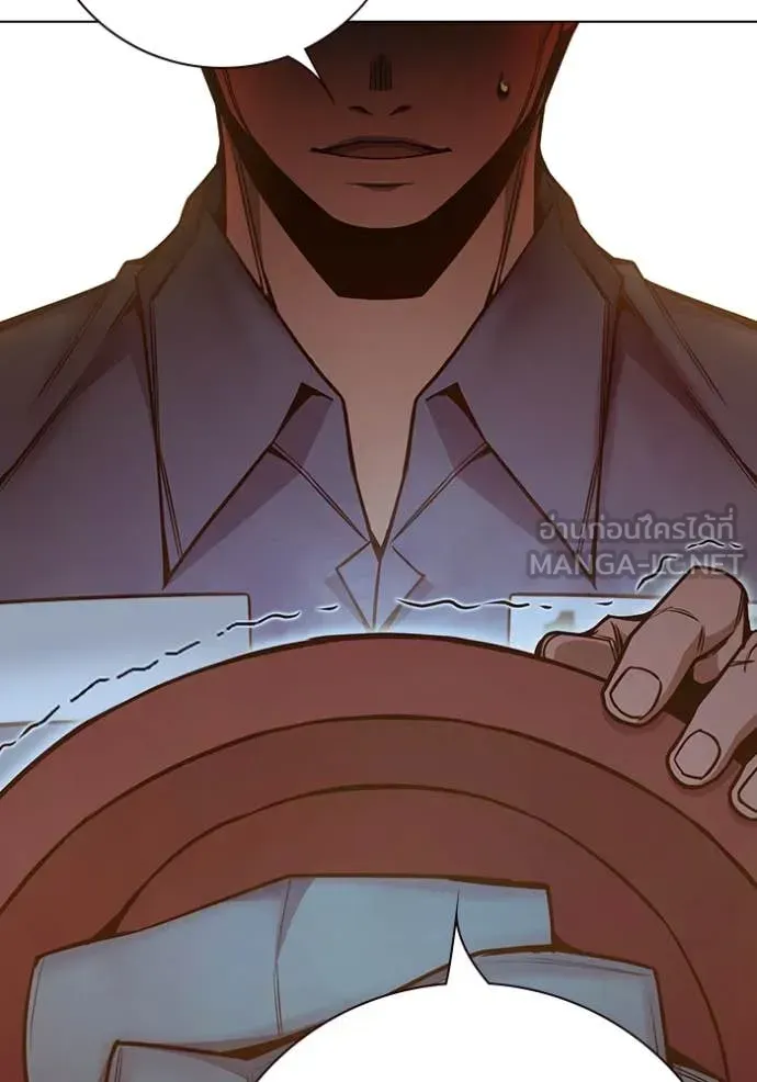 Juvenile Prison เยาวชนคนคุก ตอนที่ 56 หน้า 209
