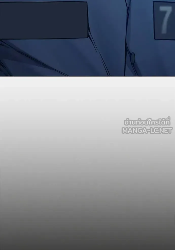 Juvenile Prison เยาวชนคนคุก ตอนที่ 56 หน้า 21