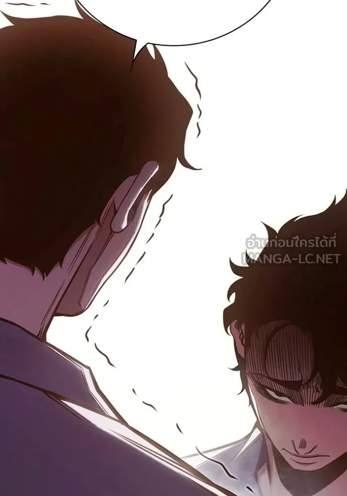 Juvenile Prison เยาวชนคนคุก ตอนที่ 56 หน้า 213