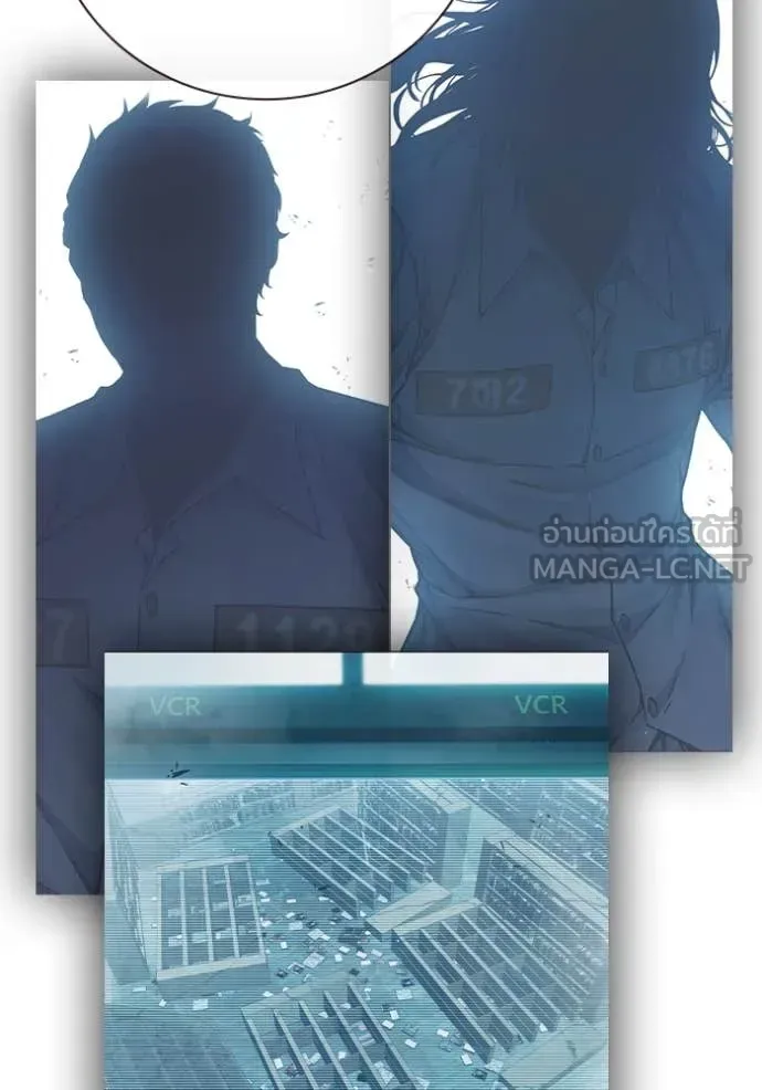 Juvenile Prison เยาวชนคนคุก ตอนที่ 56 หน้า 233