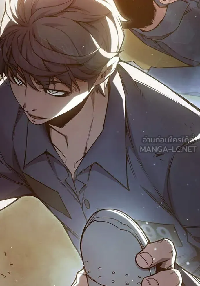 Juvenile Prison เยาวชนคนคุก ตอนที่ 56 หน้า 277