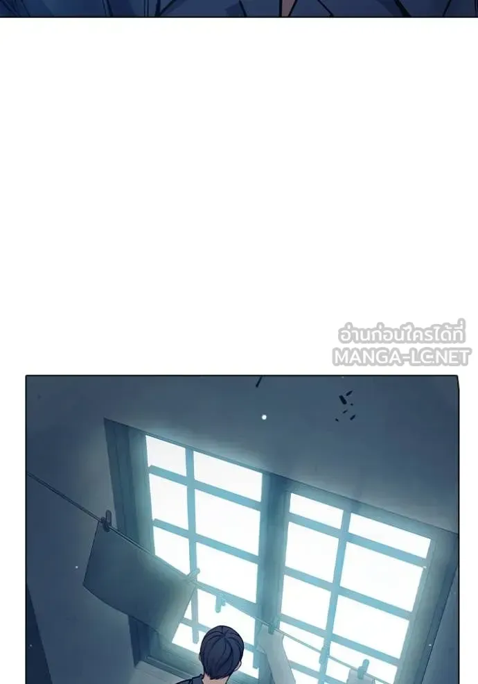 Juvenile Prison เยาวชนคนคุก ตอนที่ 56 หน้า 61