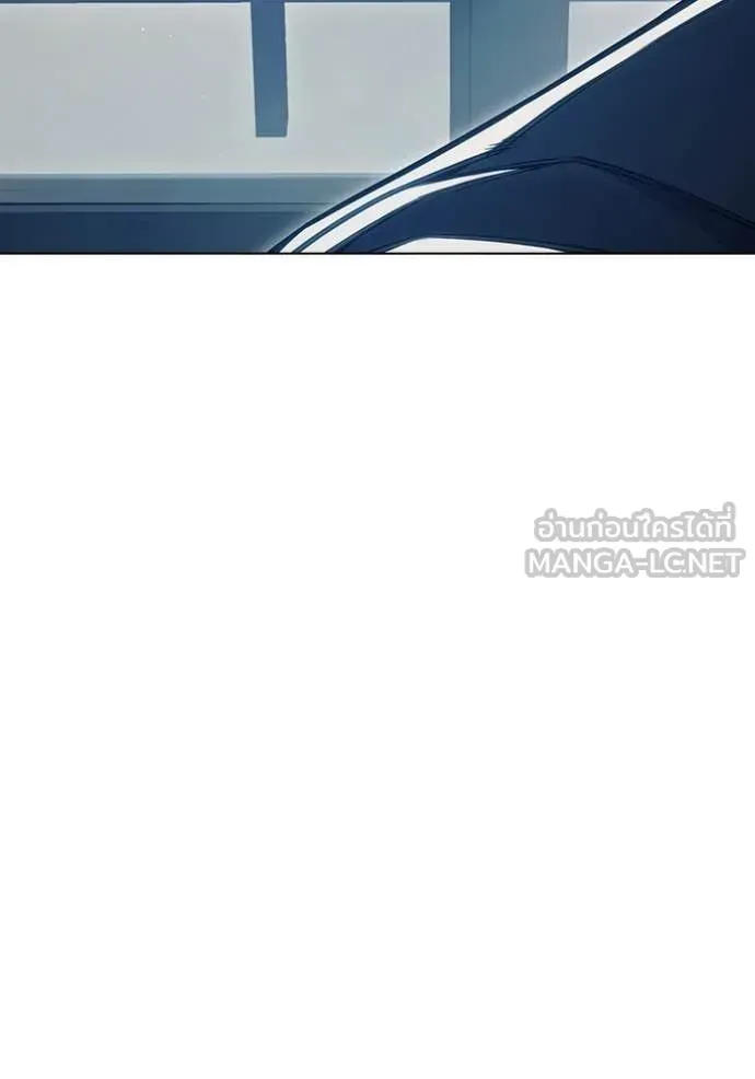 Juvenile Prison เยาวชนคนคุก ตอนที่ 56 หน้า 66