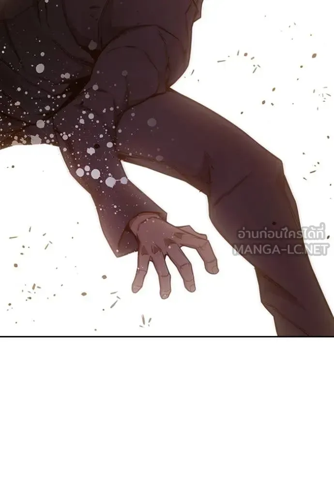 Juvenile Prison เยาวชนคนคุก ตอนที่ 57 หน้า 105