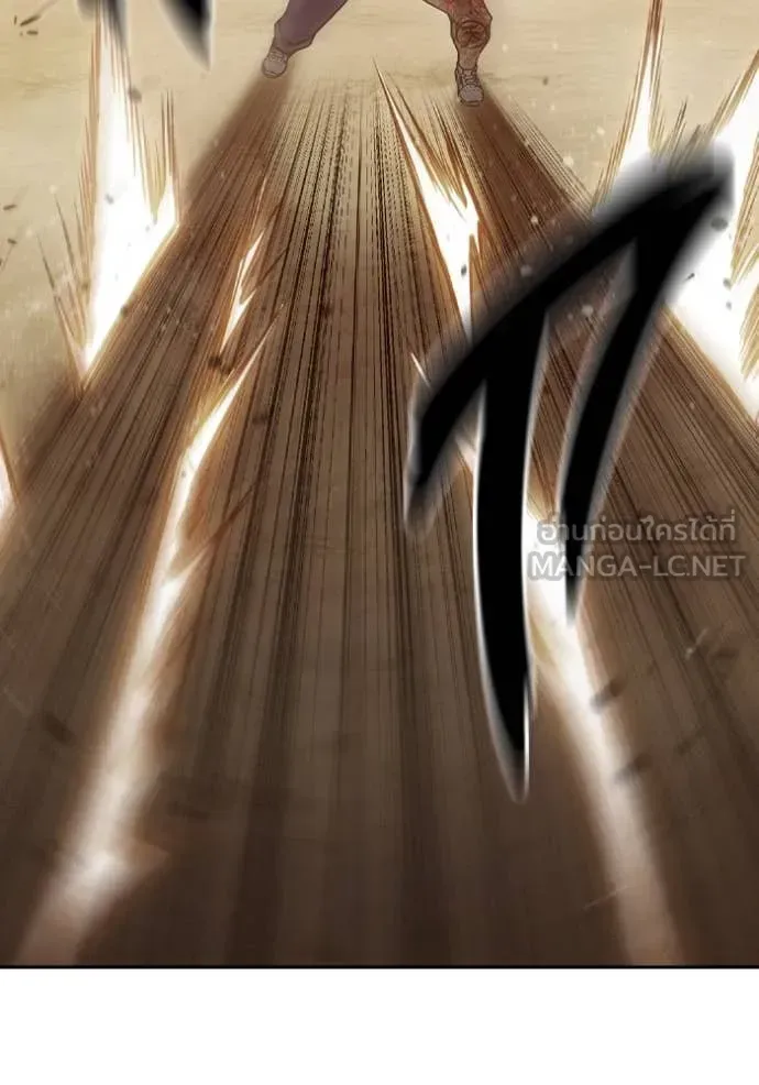 Juvenile Prison เยาวชนคนคุก ตอนที่ 57 หน้า 108
