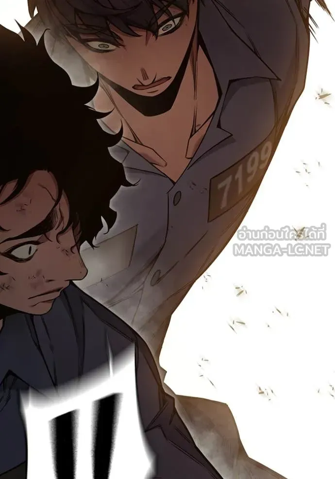 Juvenile Prison เยาวชนคนคุก ตอนที่ 57 หน้า 110