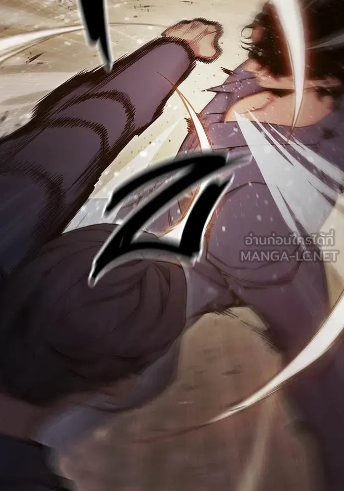 Juvenile Prison เยาวชนคนคุก ตอนที่ 57 หน้า 112