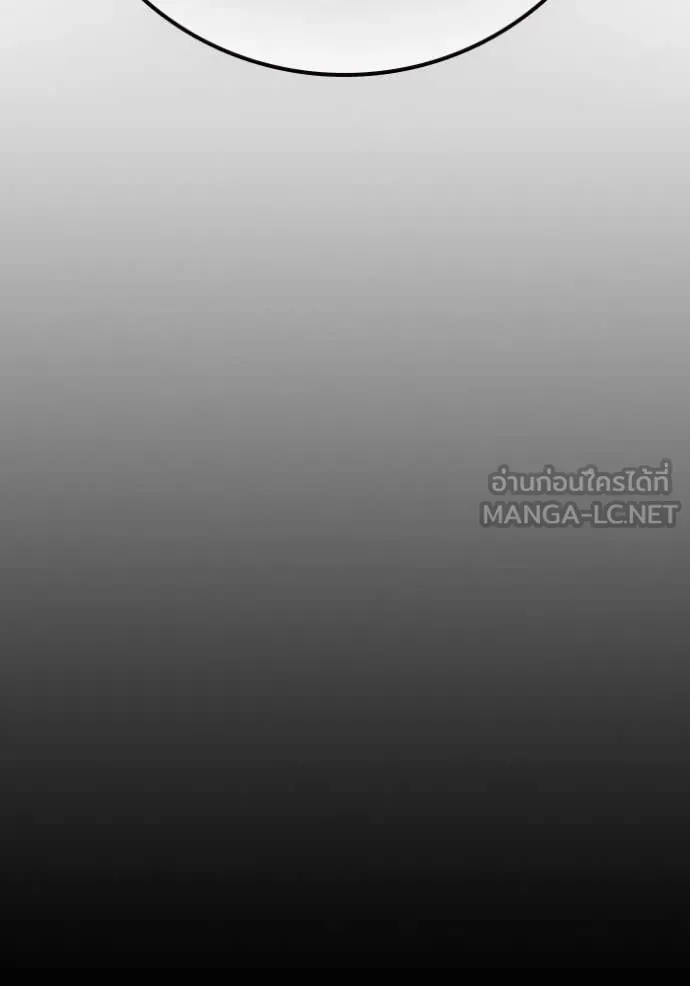 Juvenile Prison เยาวชนคนคุก ตอนที่ 57 หน้า 117