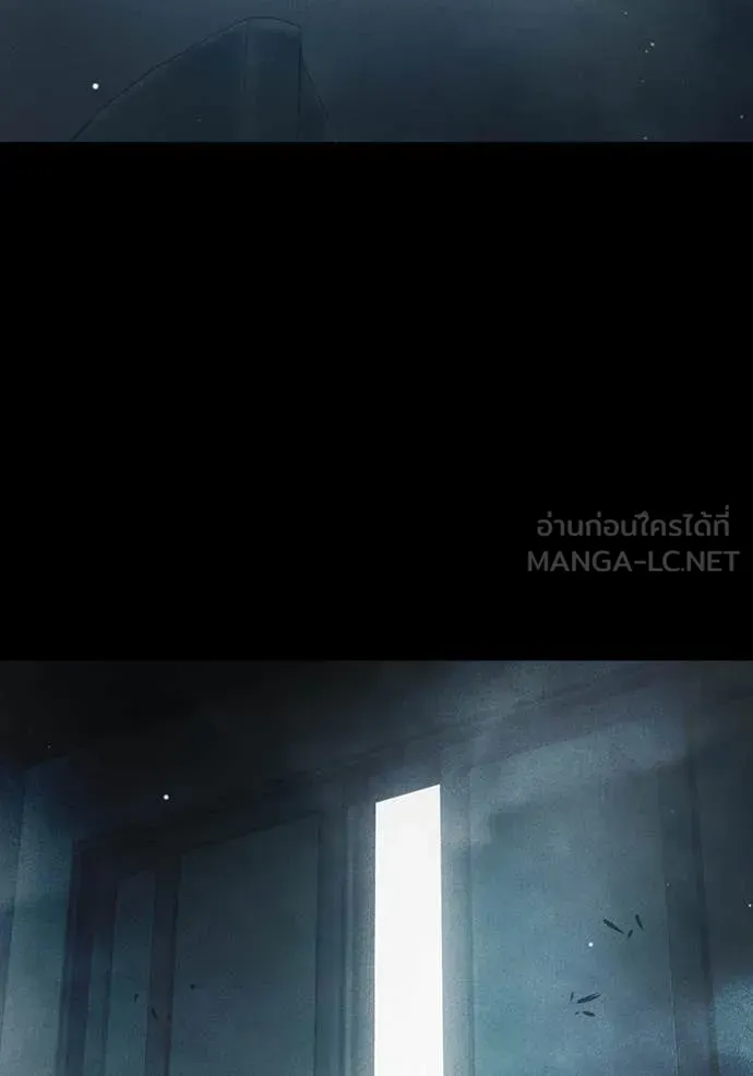 Juvenile Prison เยาวชนคนคุก ตอนที่ 57 หน้า 119