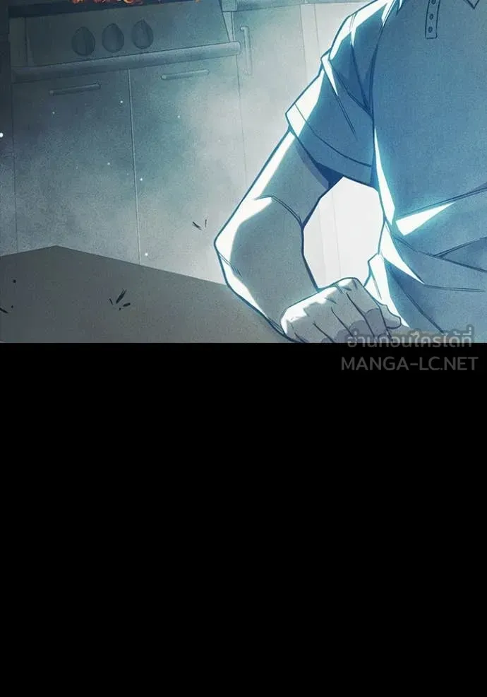 Juvenile Prison เยาวชนคนคุก ตอนที่ 57 หน้า 125