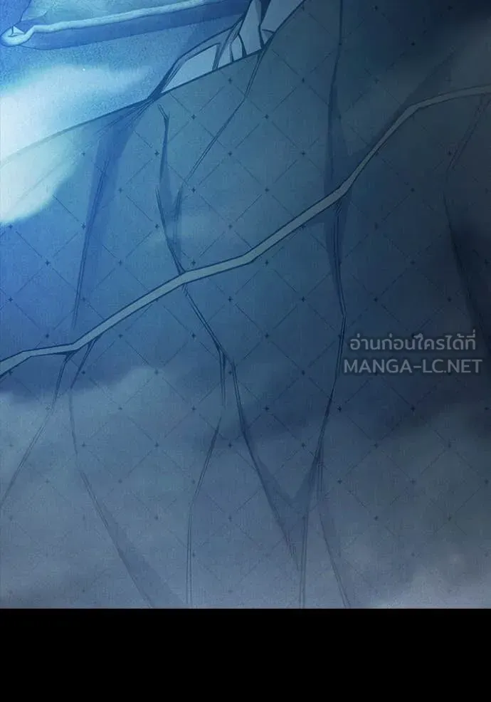 Juvenile Prison เยาวชนคนคุก ตอนที่ 57 หน้า 141