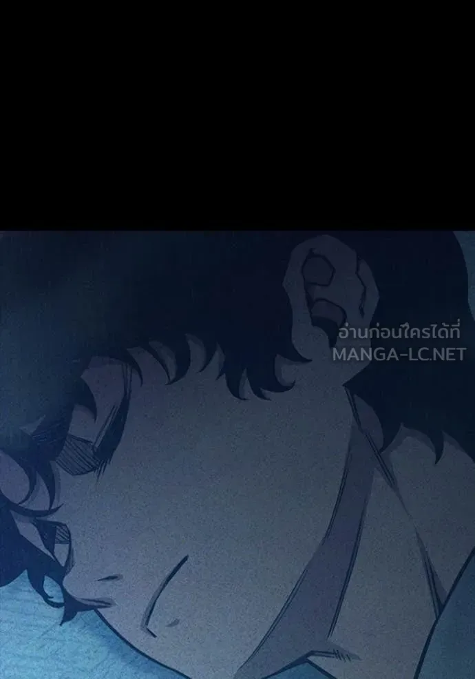 Juvenile Prison เยาวชนคนคุก ตอนที่ 57 หน้า 142
