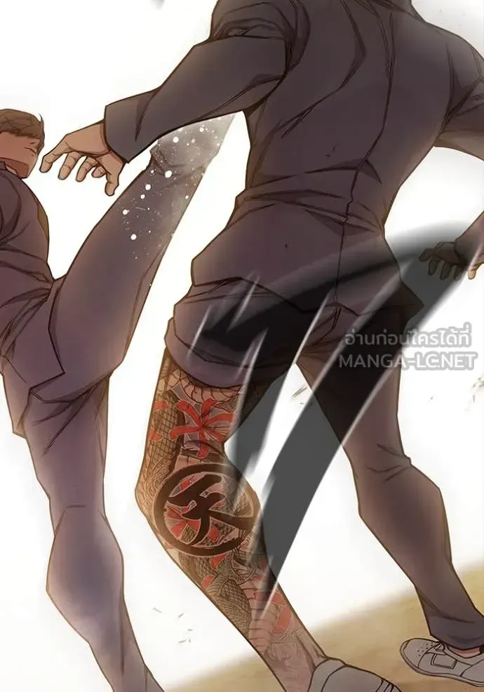 Juvenile Prison เยาวชนคนคุก ตอนที่ 57 หน้า 159