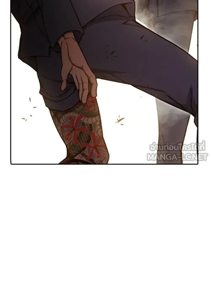 Juvenile Prison เยาวชนคนคุก ตอนที่ 57 หน้า 161