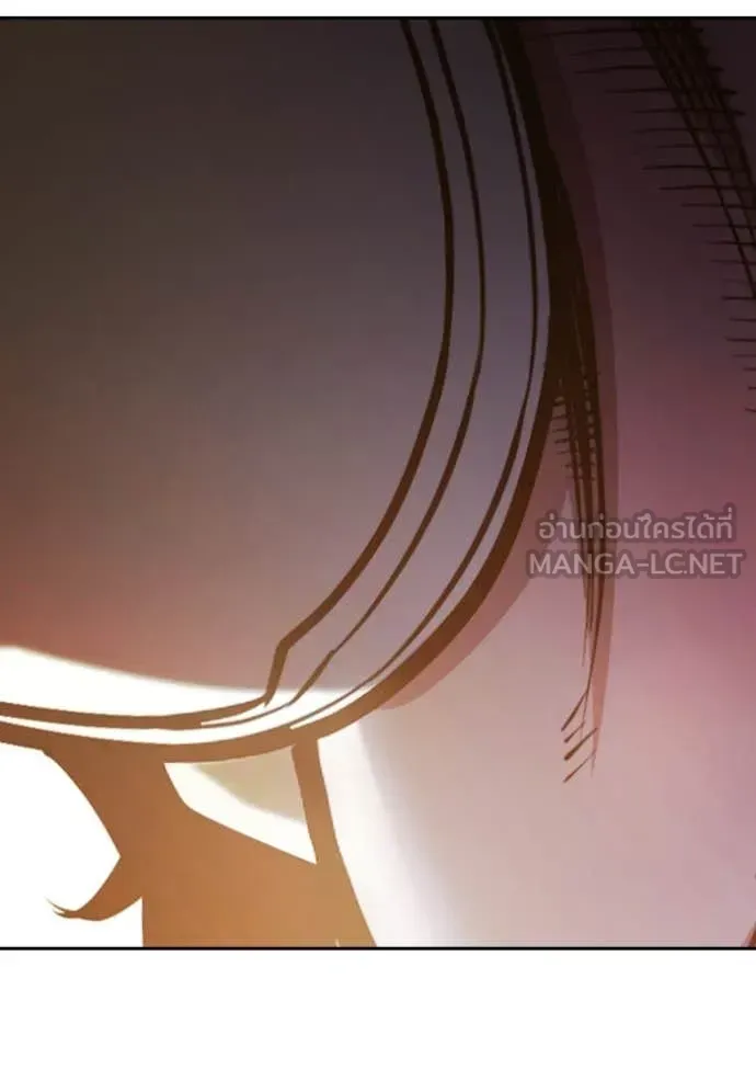 Juvenile Prison เยาวชนคนคุก ตอนที่ 57 หน้า 162