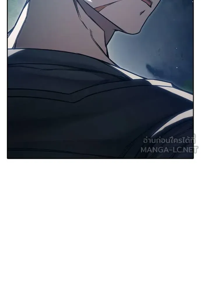 Juvenile Prison เยาวชนคนคุก ตอนที่ 57 หน้า 40