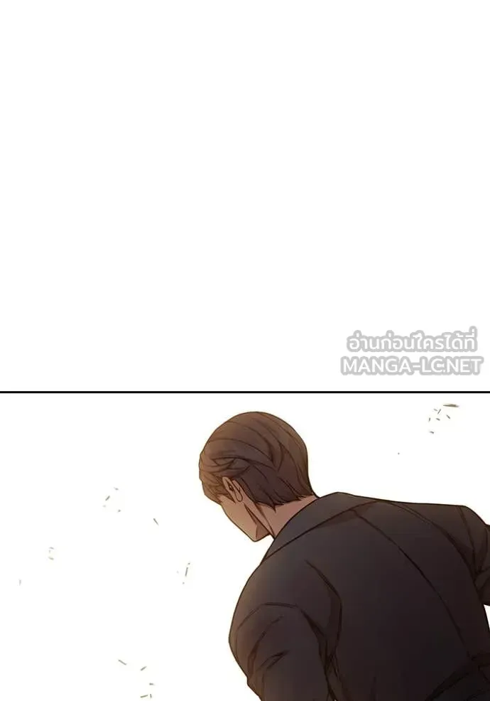 Juvenile Prison เยาวชนคนคุก ตอนที่ 57 หน้า 85
