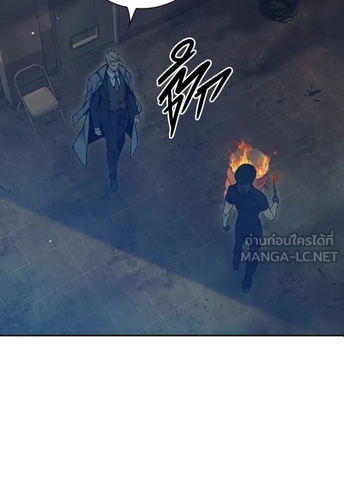 Juvenile Prison เยาวชนคนคุก ตอนที่ 58 หน้า 119
