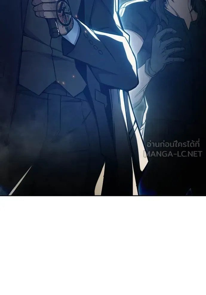 Juvenile Prison เยาวชนคนคุก ตอนที่ 58 หน้า 121