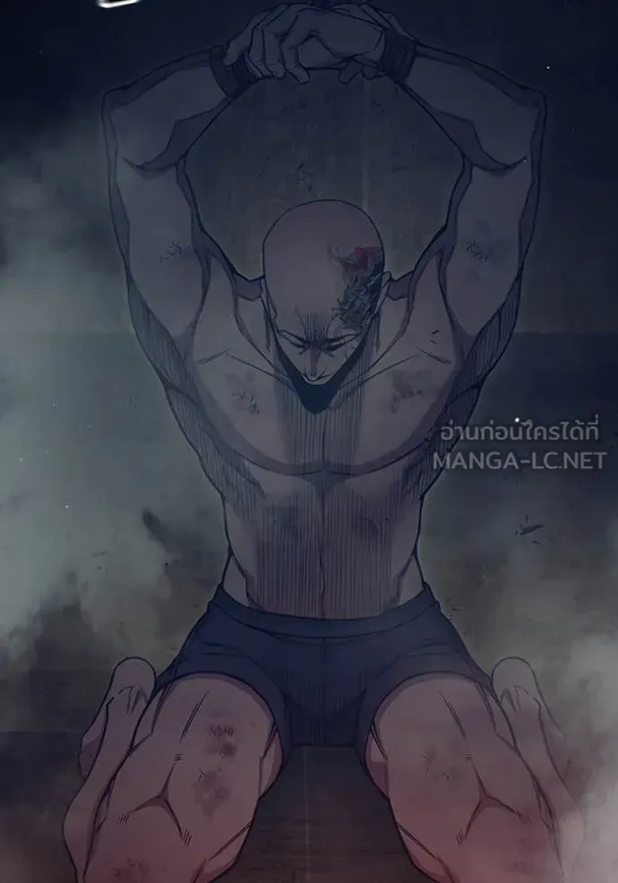 Juvenile Prison เยาวชนคนคุก ตอนที่ 58 หน้า 124