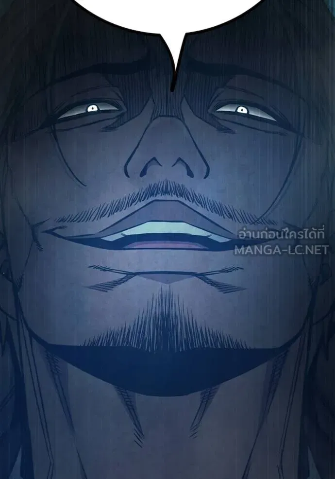 Juvenile Prison เยาวชนคนคุก ตอนที่ 58 หน้า 133