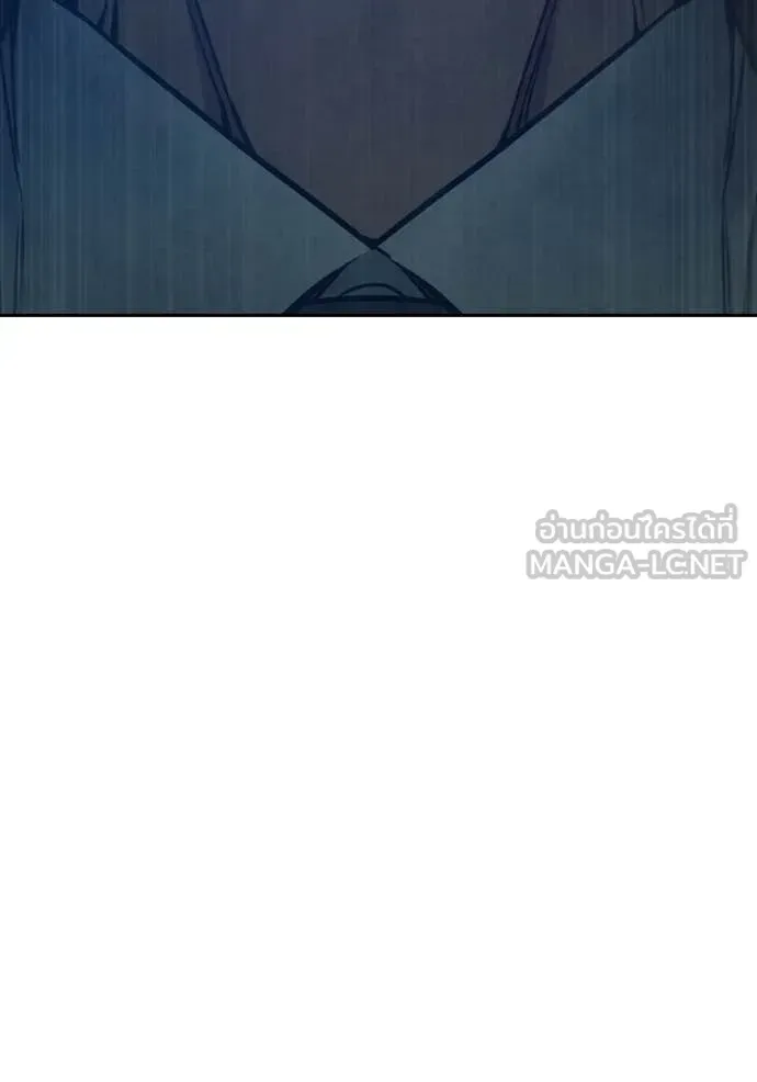 Juvenile Prison เยาวชนคนคุก ตอนที่ 58 หน้า 134