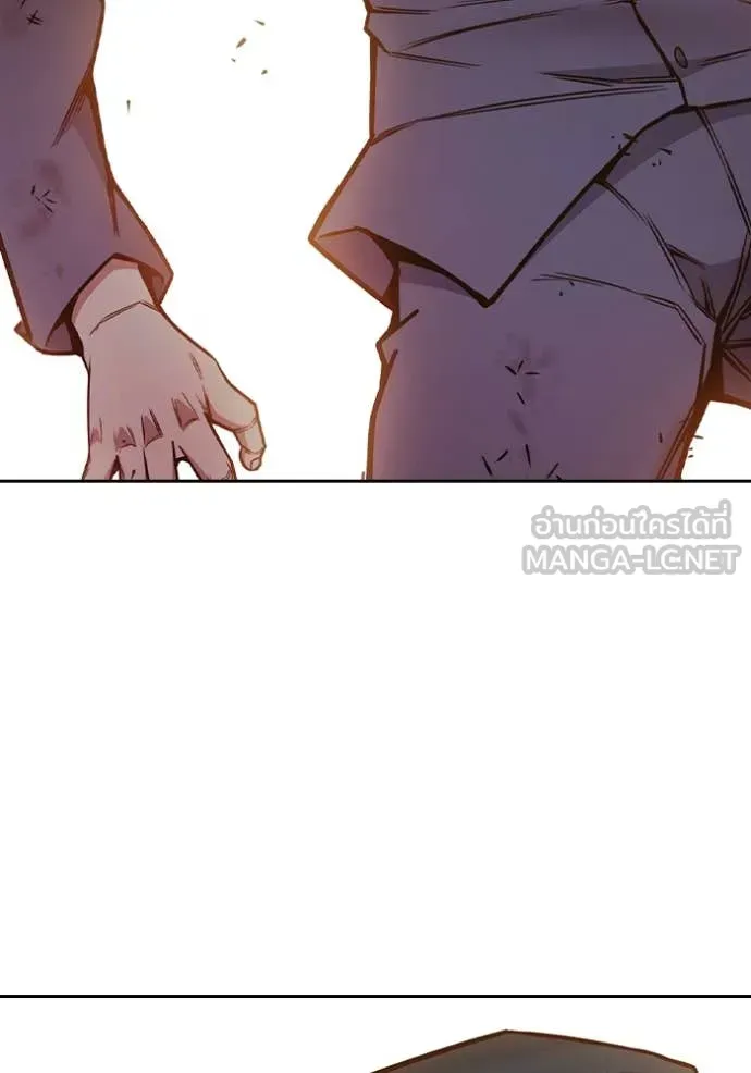 Juvenile Prison เยาวชนคนคุก ตอนที่ 58 หน้า 162