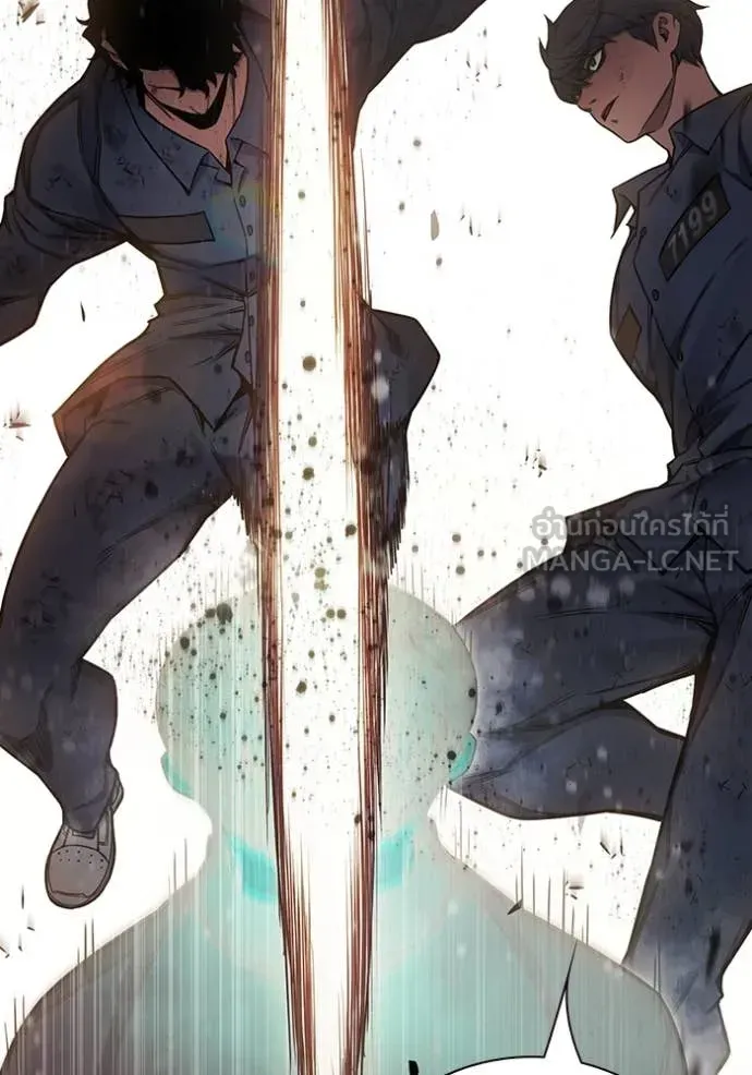 Juvenile Prison เยาวชนคนคุก ตอนที่ 58 หน้า 172