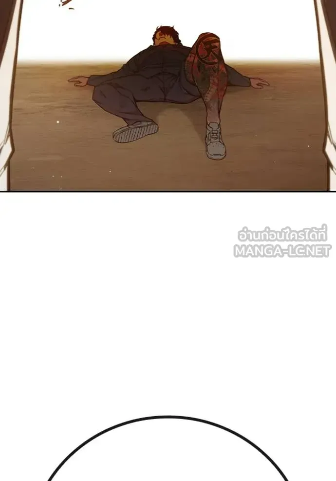 Juvenile Prison เยาวชนคนคุก ตอนที่ 58 หน้า 184