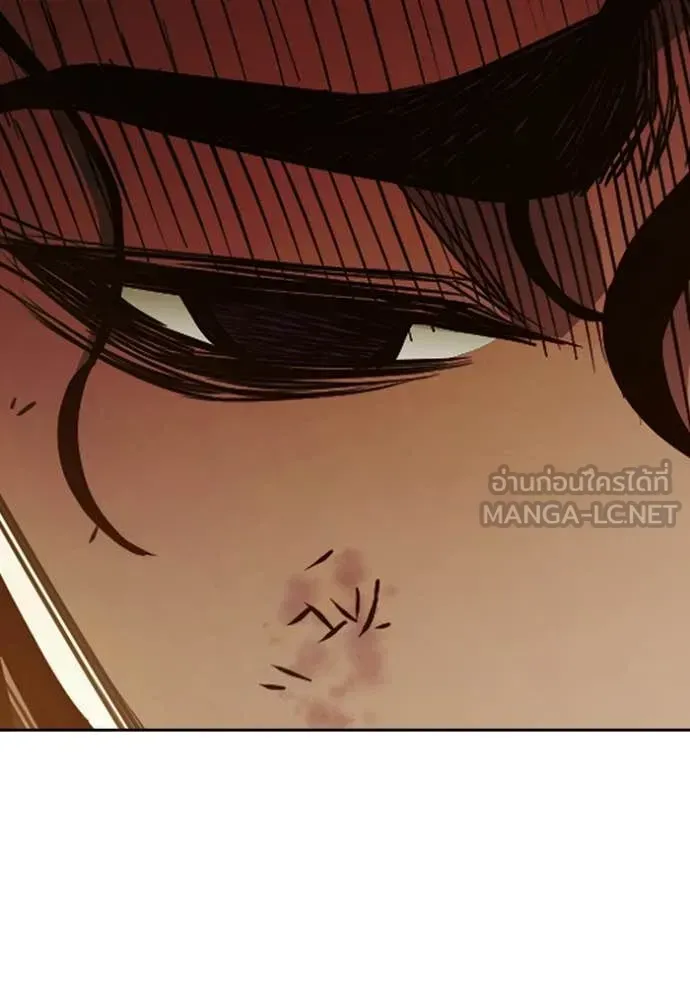 Juvenile Prison เยาวชนคนคุก ตอนที่ 58 หน้า 187
