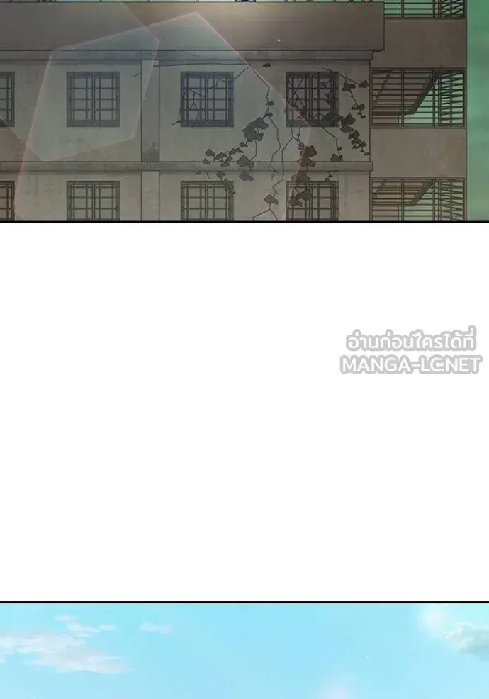 Juvenile Prison เยาวชนคนคุก ตอนที่ 58 หน้า 211