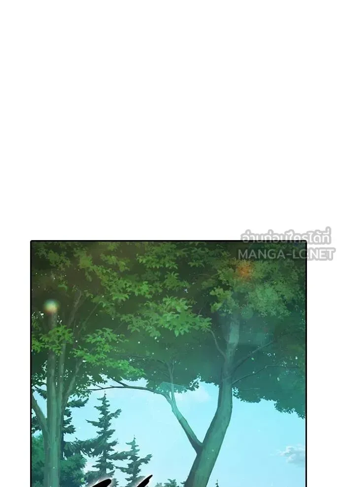 Juvenile Prison เยาวชนคนคุก ตอนที่ 58 หน้า 213