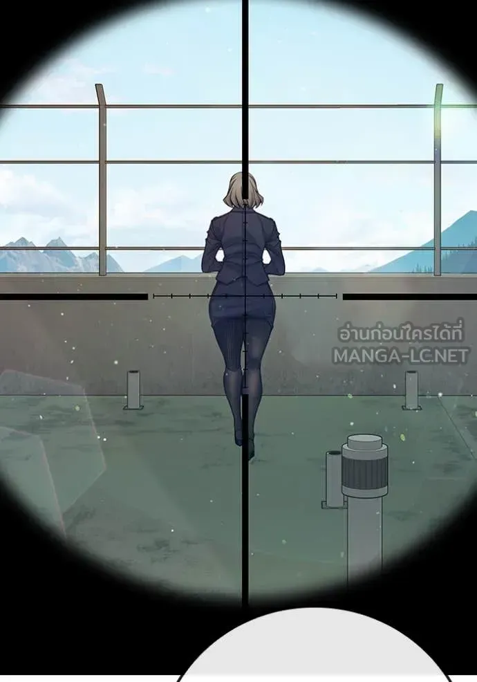 Juvenile Prison เยาวชนคนคุก ตอนที่ 58 หน้า 220
